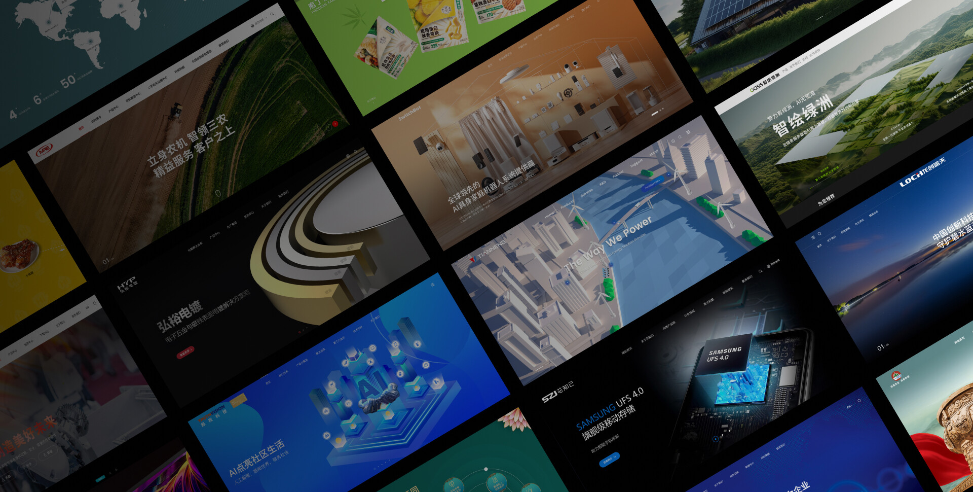 精雕细琢 再鉴真品